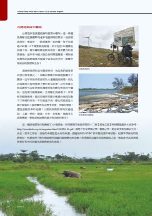 niao_ren_2_0.jpg